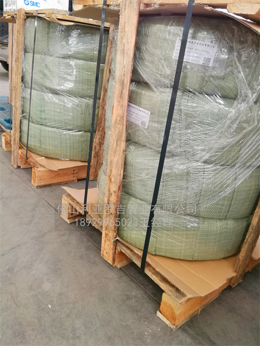 吕梁304不锈钢换热管