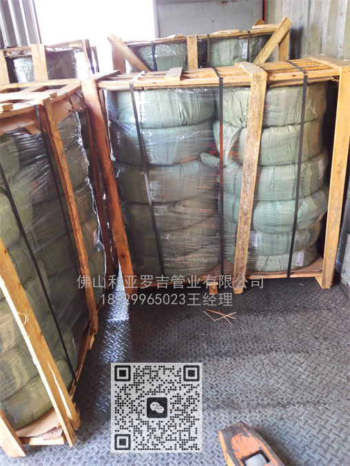 扬州304不锈钢换热管