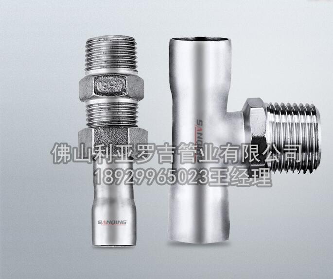 dn25不锈钢换热管规格齐全