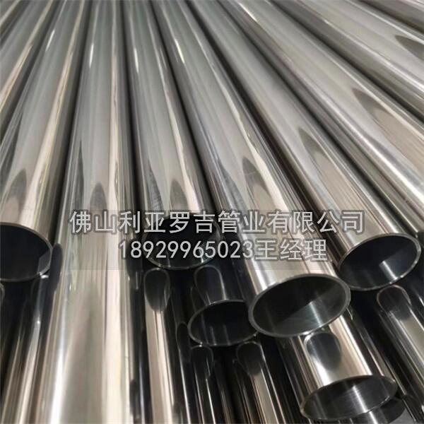 安丘304不锈钢换热管