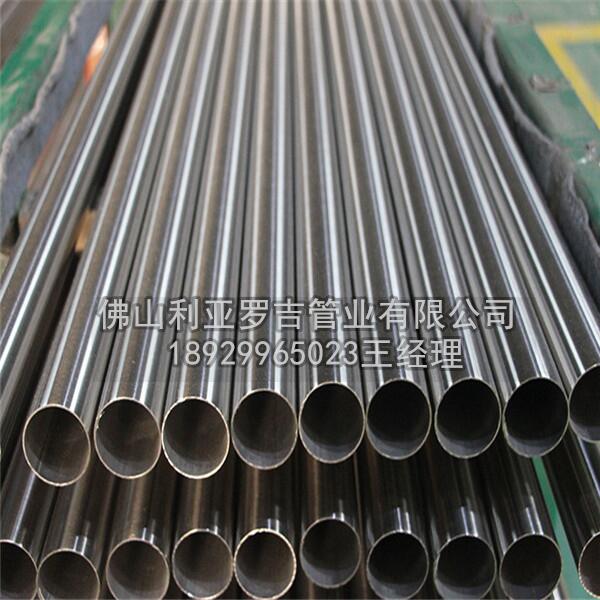 江北区304不锈钢换热管