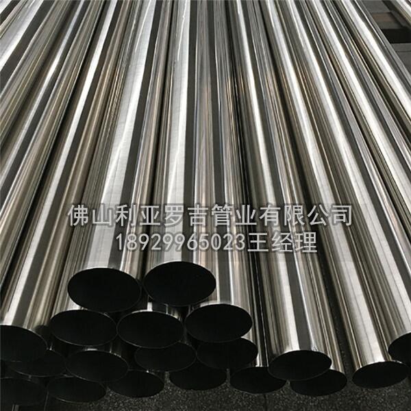 不锈钢316l换热管标准是哪个