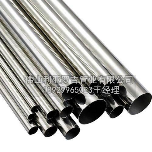 316l不锈钢方管厂