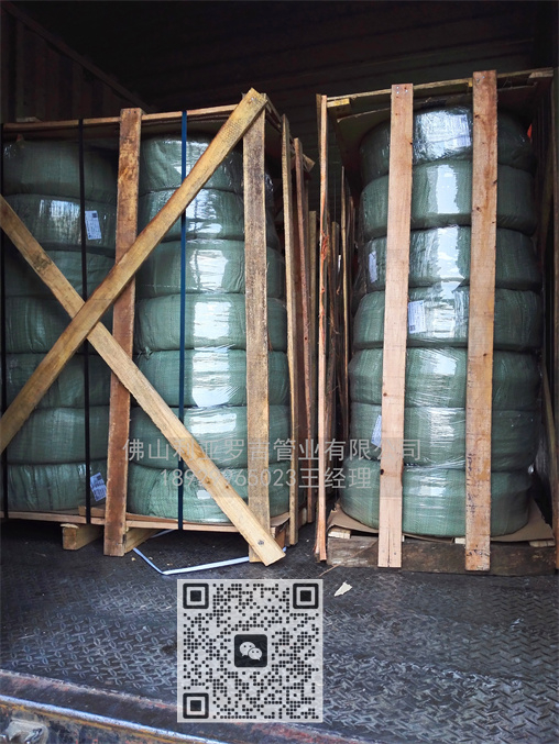 无锡市场2205不锈钢换热管代理商