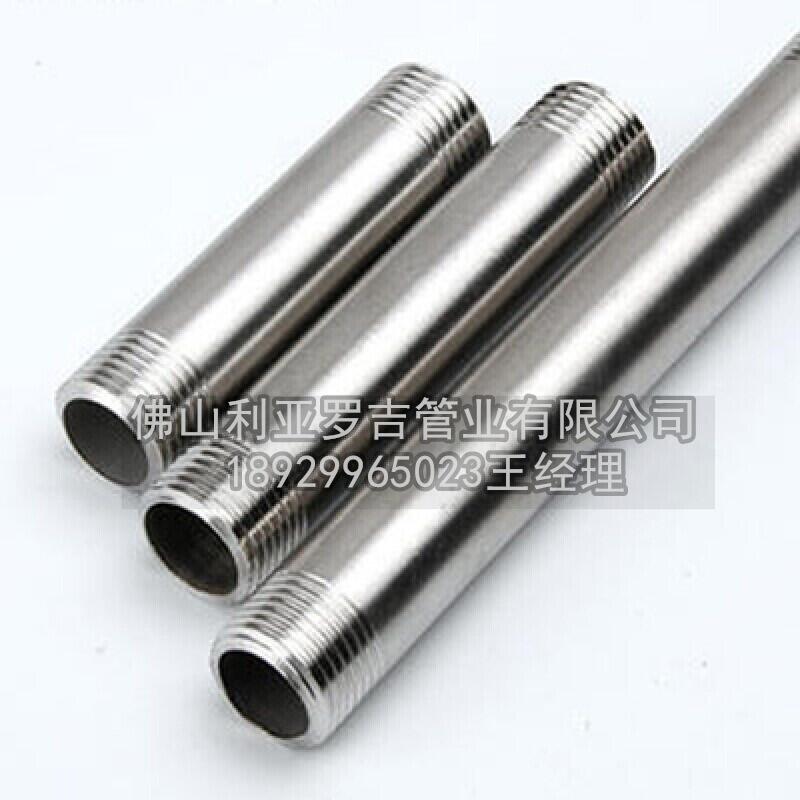 五常不锈钢换热管