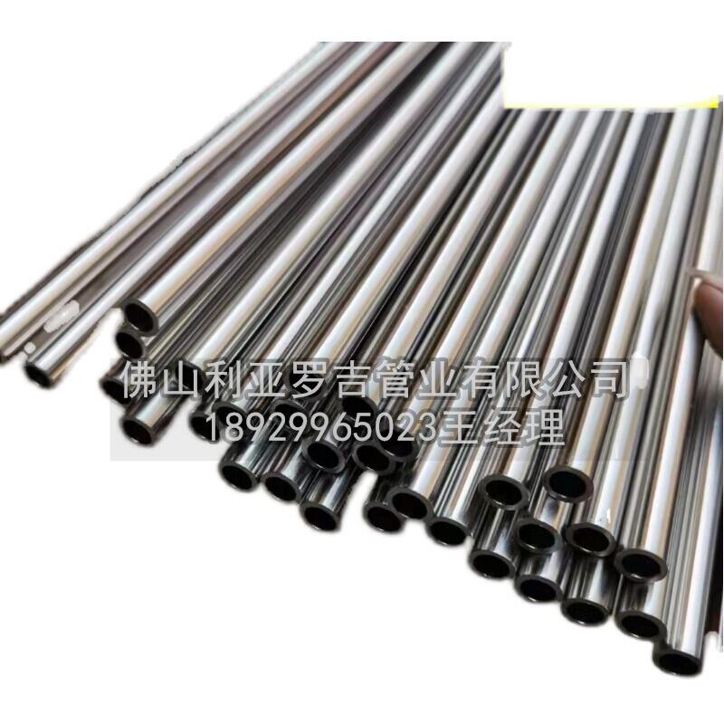 904l不锈钢换热管供应商