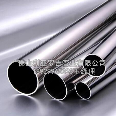 河南不锈钢换热管生产厂家