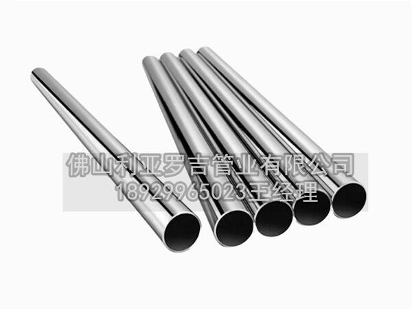 不锈钢螺纹换热管