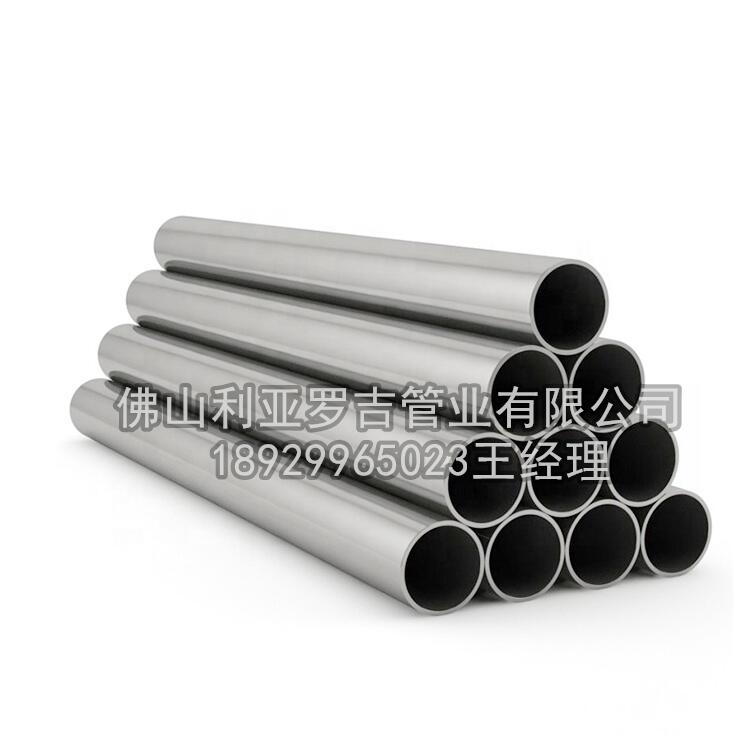 连云港不锈钢换热管生产