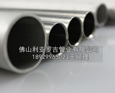 定西不锈钢换热管长度