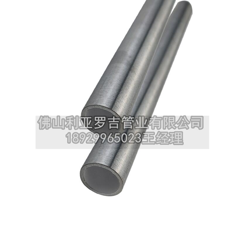 宿州白铜不锈钢内翅片换热管