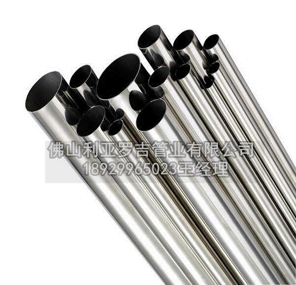 太原优质不锈钢换热管促销