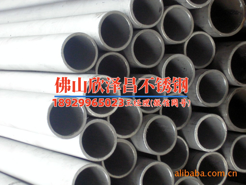 睢县304l不锈钢盘管规格齐全