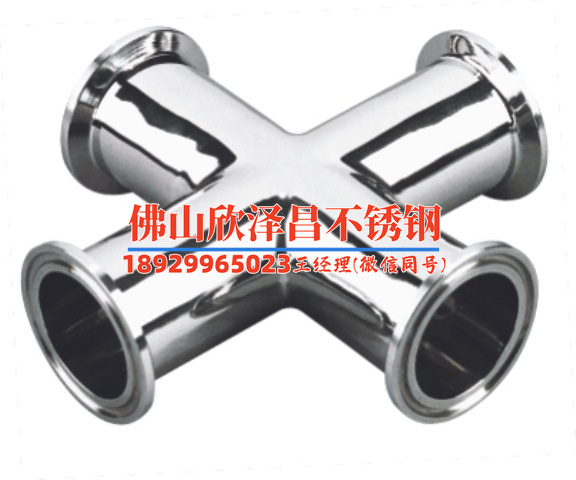 睢县304l不锈钢盘管规格齐全