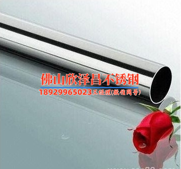 天山不锈钢304l盘管厂家