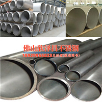 苏州304不锈钢换热管直销