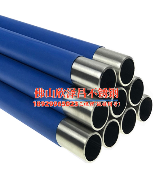 邯郸316l不锈钢换热管的价格