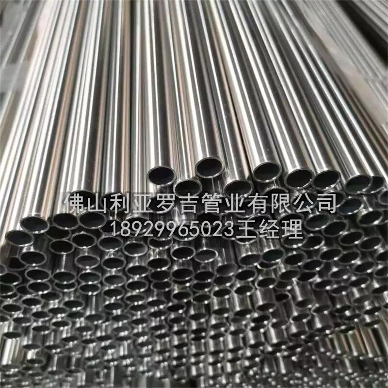 316不锈钢圆管盘管