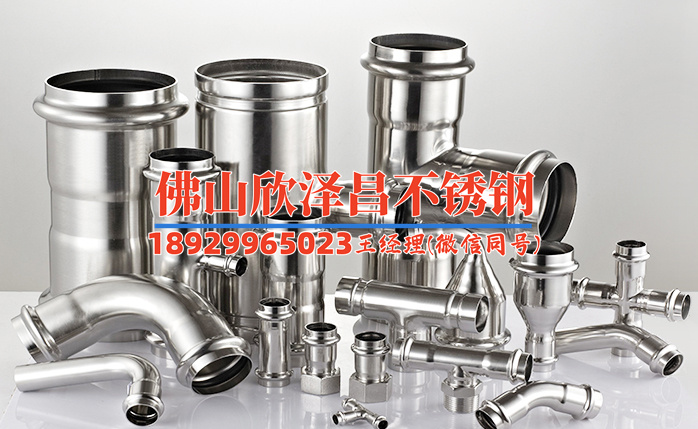 不锈钢内外盘管反应釜常年供应