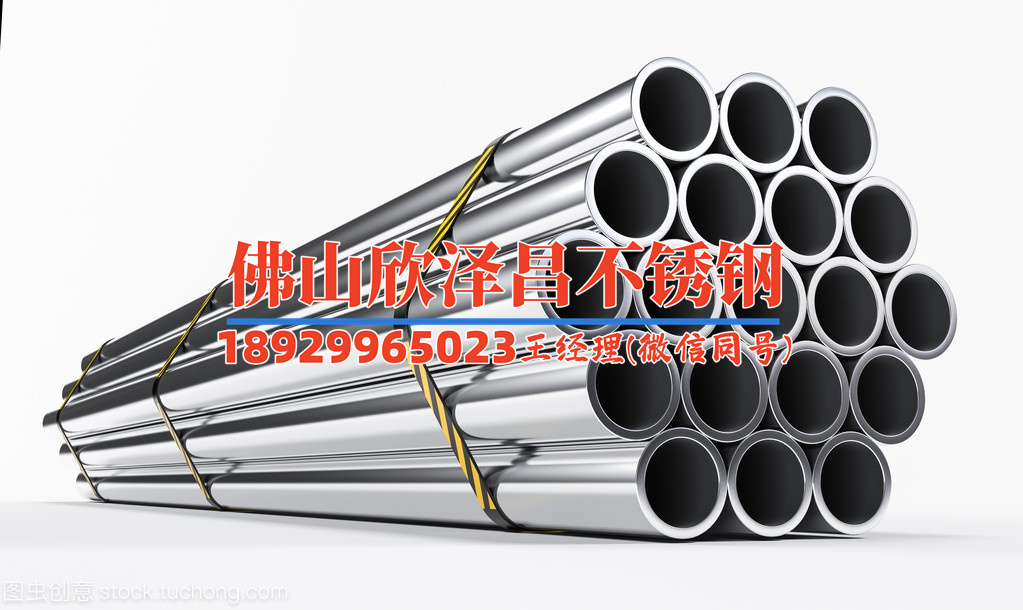 小直径不锈钢盘管