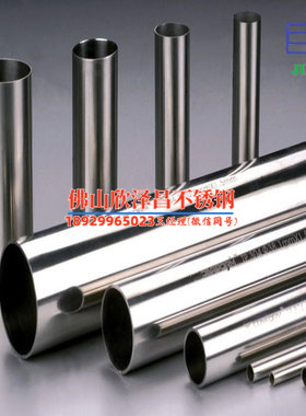 娄底不锈钢翅片换热管