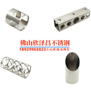 适合做不锈钢换热管的不锈钢材料