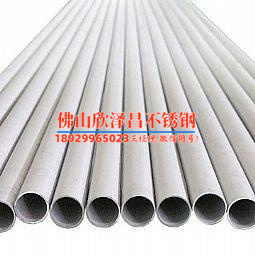 什么设备用到不锈钢管换热管