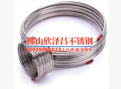 不锈钢管有盘管吗