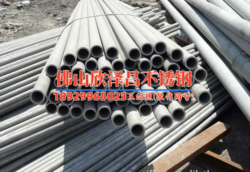 泰兴不锈钢弯管盘管定做厂家