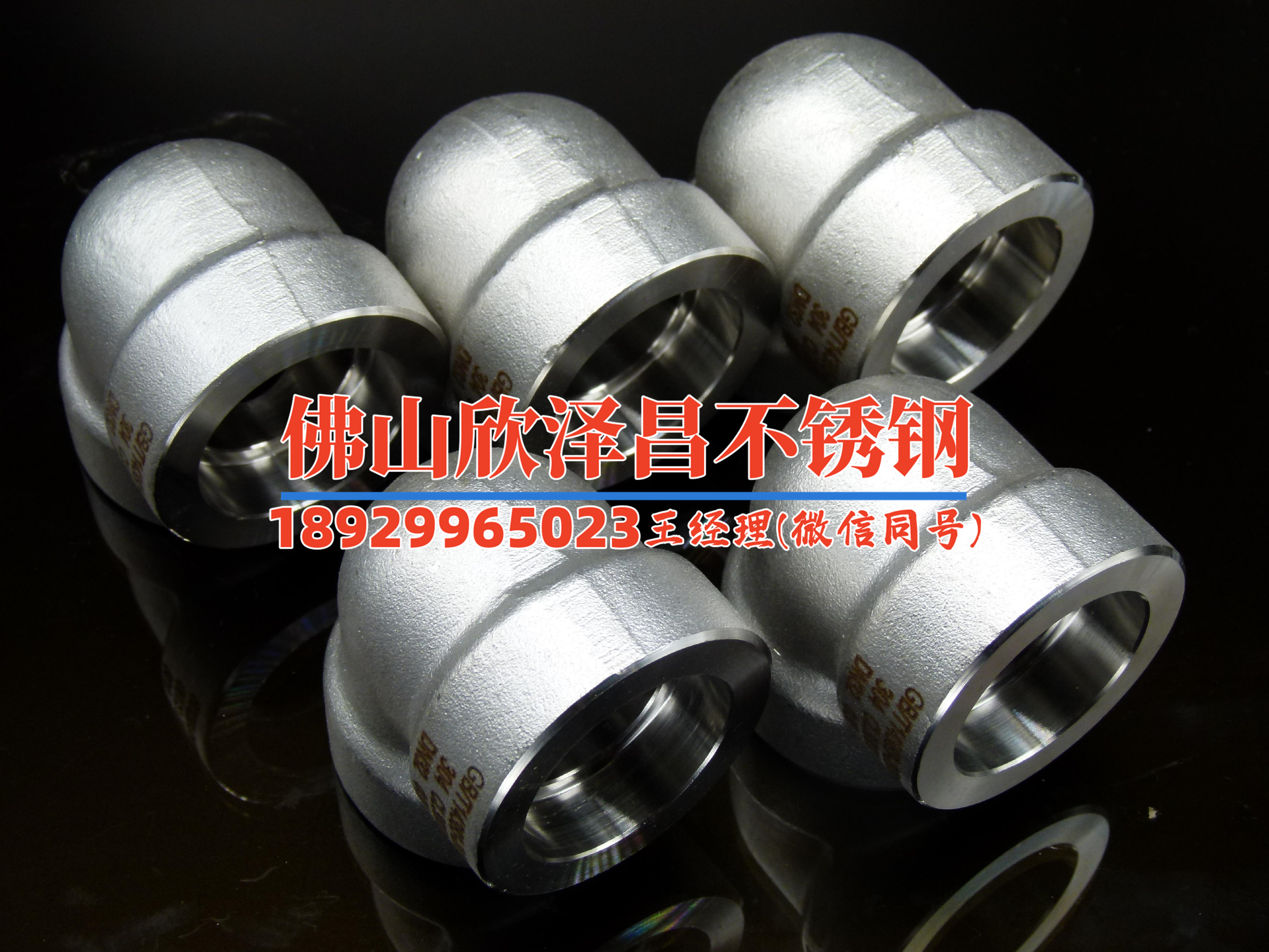 鞍山市不锈钢换热管价格趋势