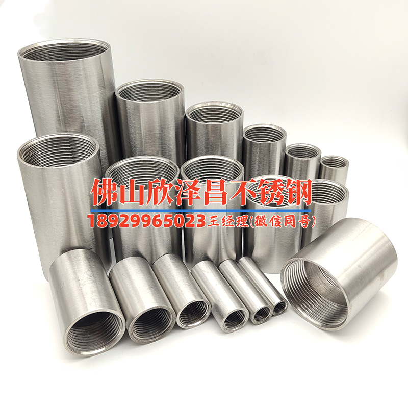 西安不锈钢盘管加工换热器