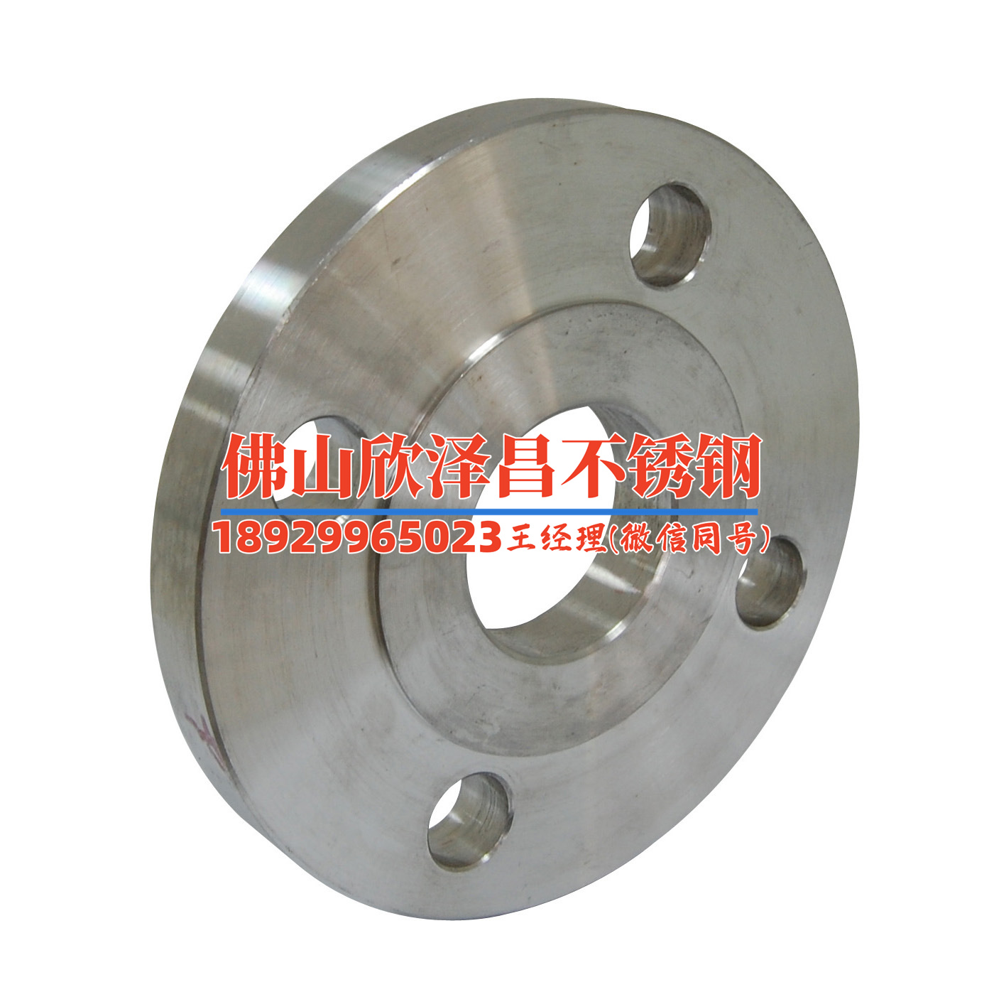 玉门不锈钢换热管