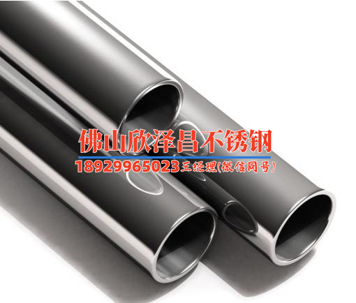 如何防止不锈钢换热管腐蚀