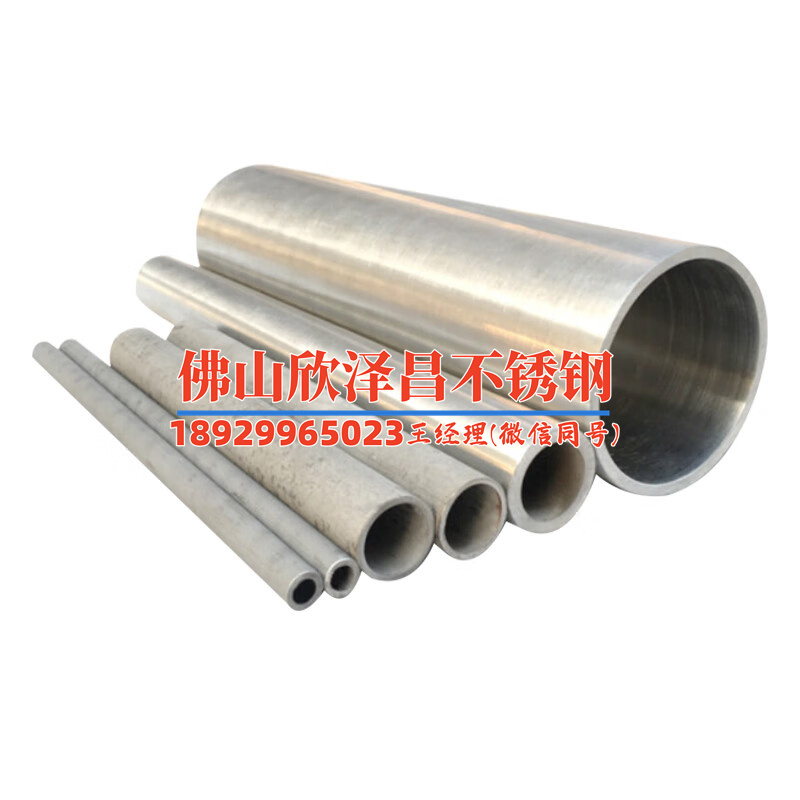 不锈钢外盘管搅拌罐