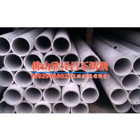 不锈钢热管怎么换