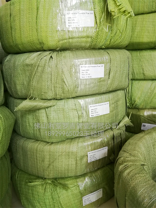 不锈钢热管怎么换