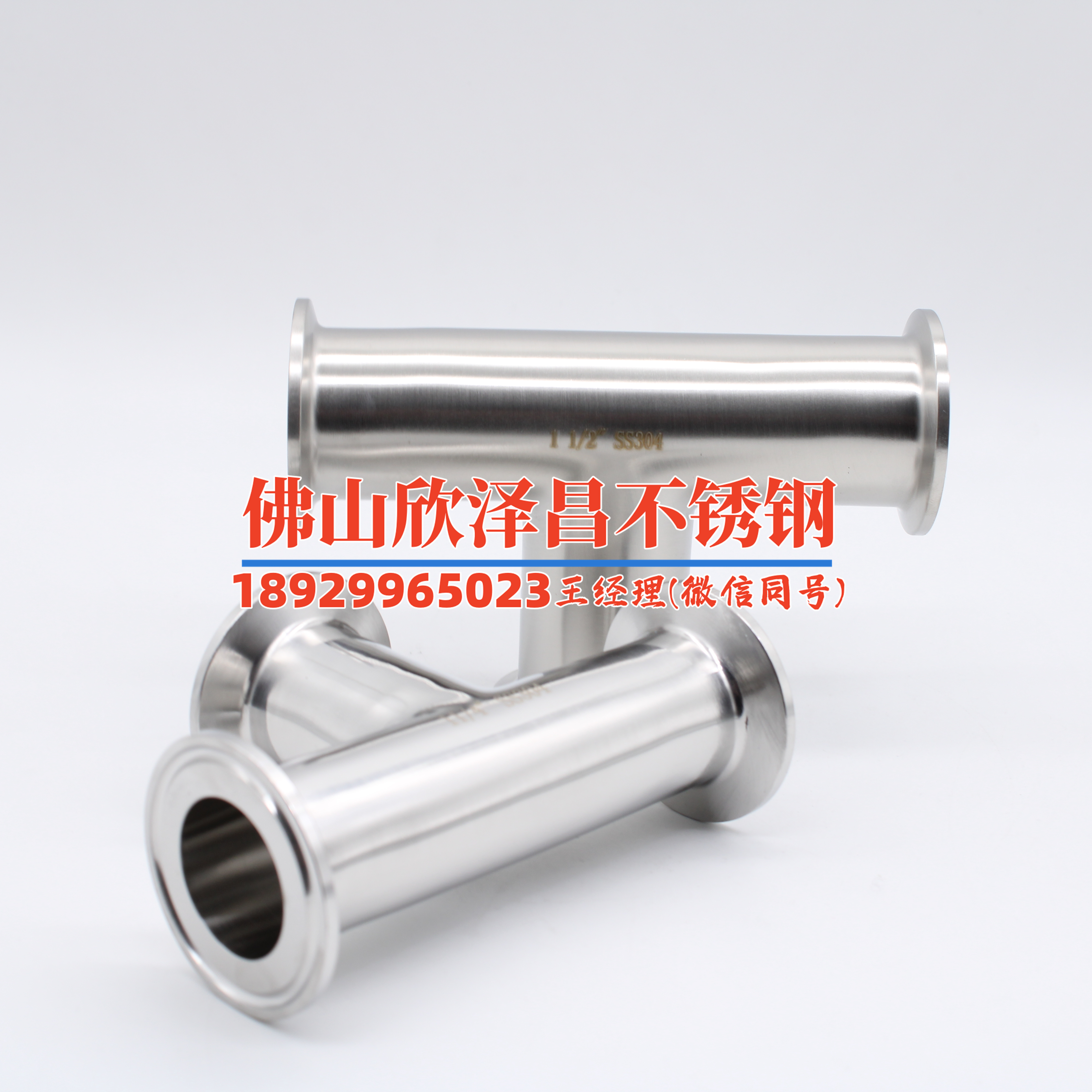 贵州不锈钢换热管厂家