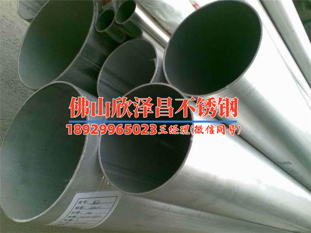 如何防止不锈钢换热管腐蚀