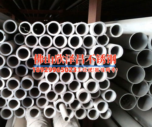 不锈钢内盘管反应釜500l