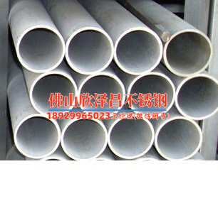 不锈钢波节能换热管吗