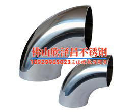 不锈钢盘管式蒸汽发生器大小