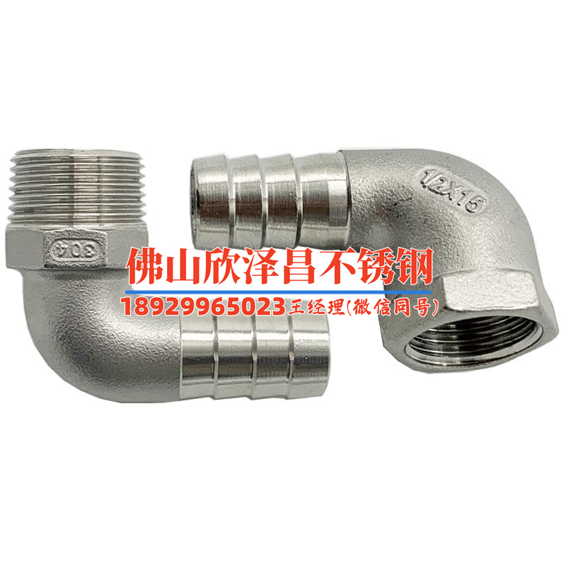 如何防止不锈钢换热管腐蚀