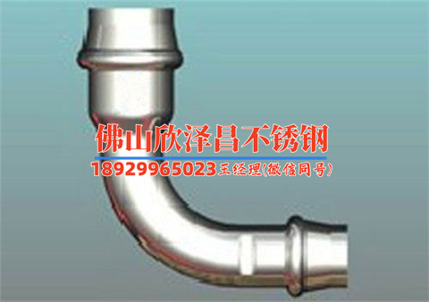 连云港不锈钢换热管生产