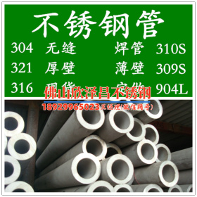 山东不锈钢外盘管反应釜