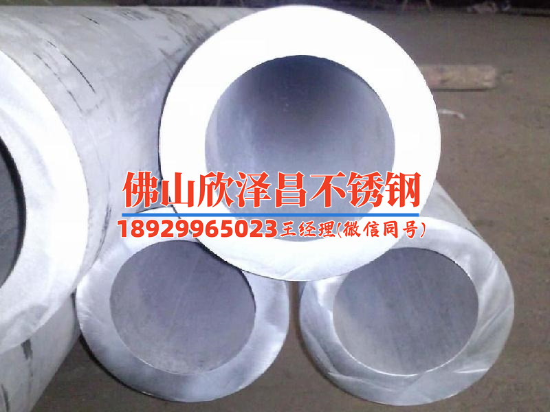 提供不锈钢盘管反应釜