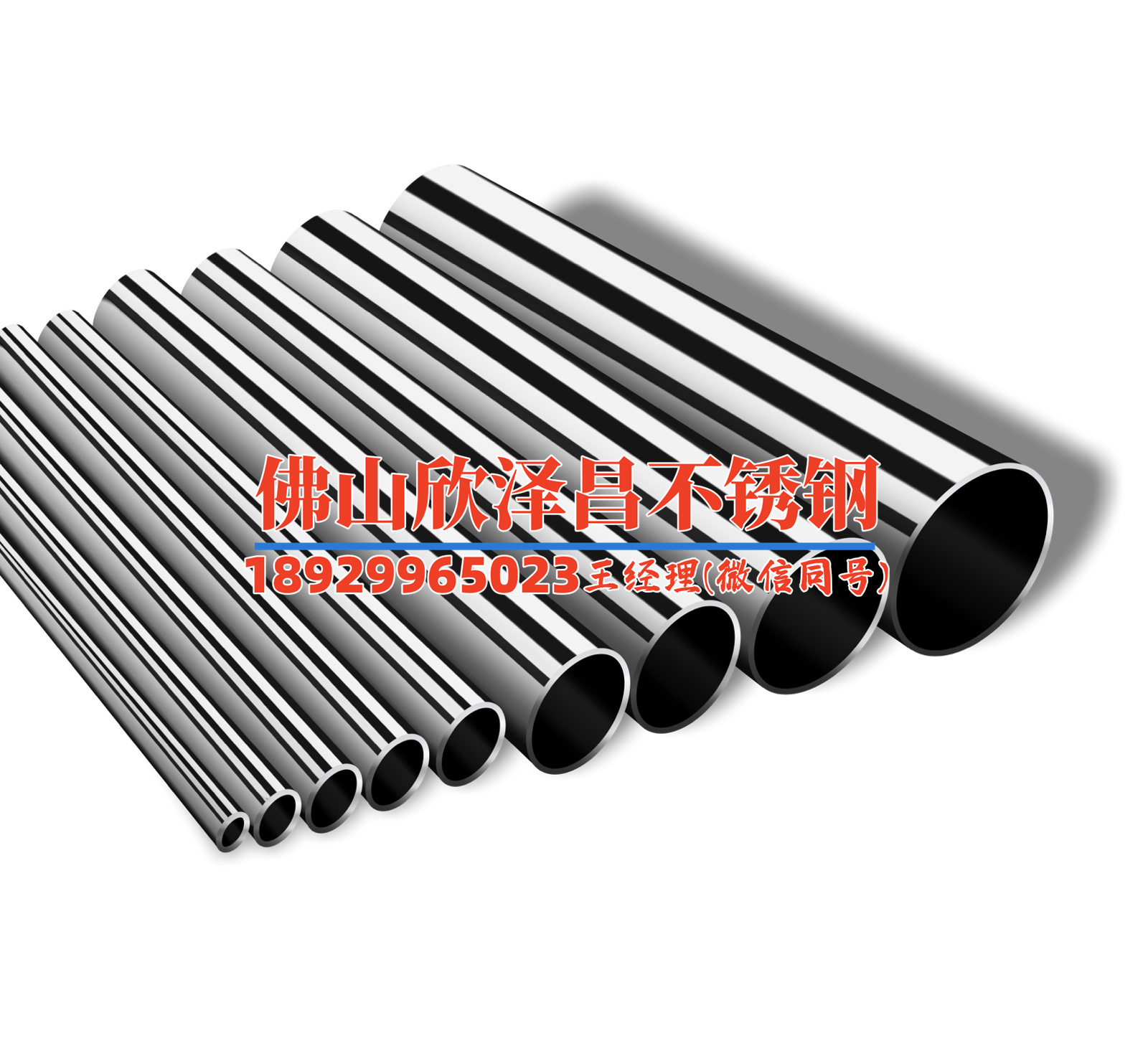 不锈钢换热管穿洞什么原因