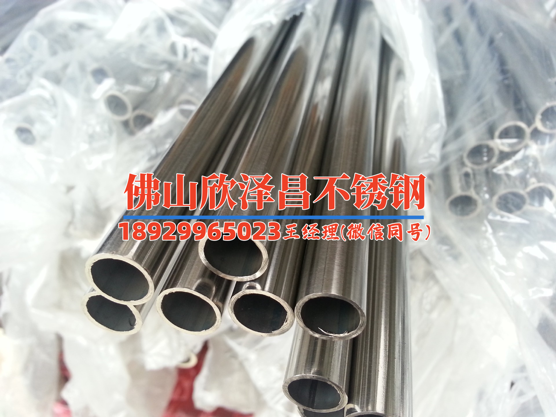 外盘管不锈钢反应釜批发