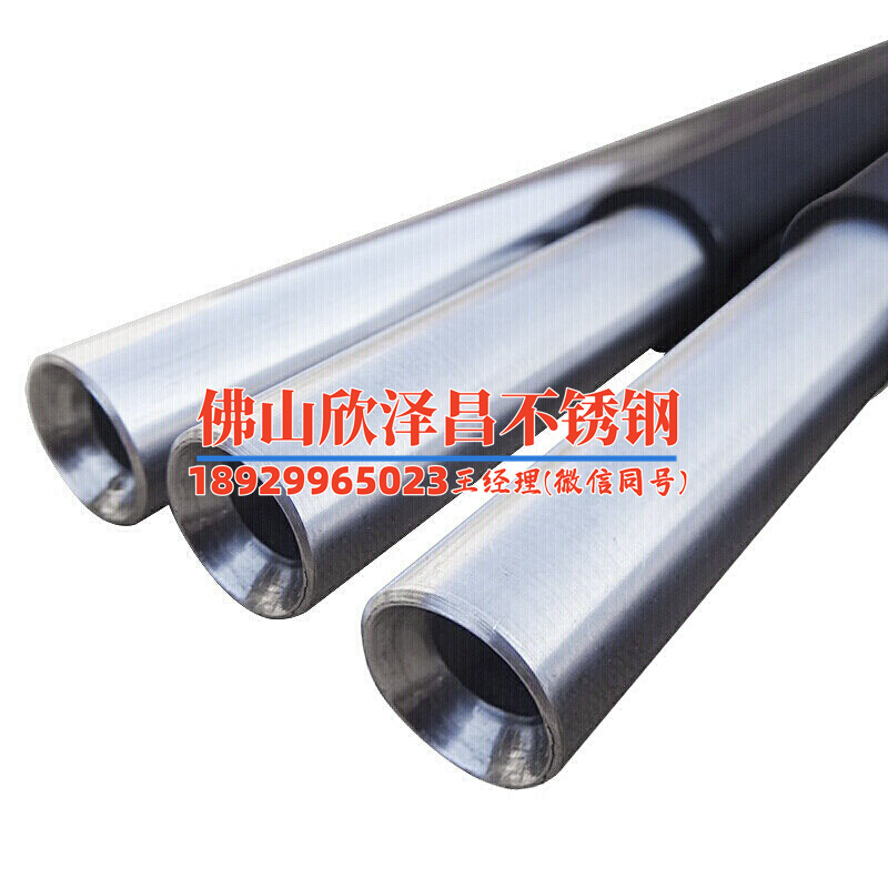 外盘管不锈钢反应釜批发