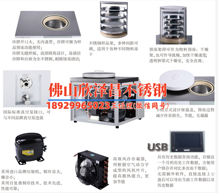 濮阳二手不锈钢外盘管反应釜公司