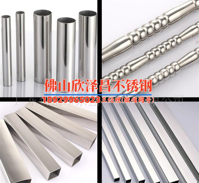 不锈钢盘管换热器应用